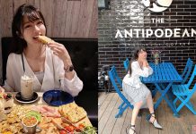 林巧子 正妹空姐品嘗內湖名店「隱藏招牌」