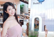 美女 林珈伊 台中網紅kafeD咖啡廳一遊